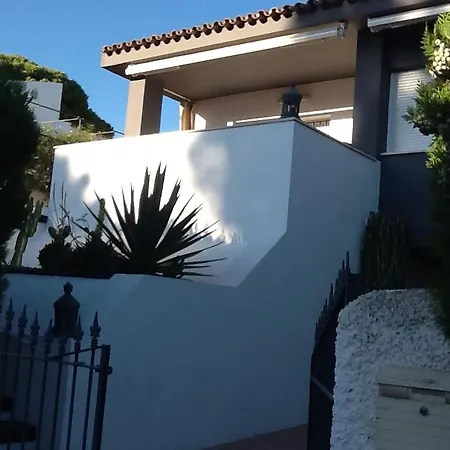 En 